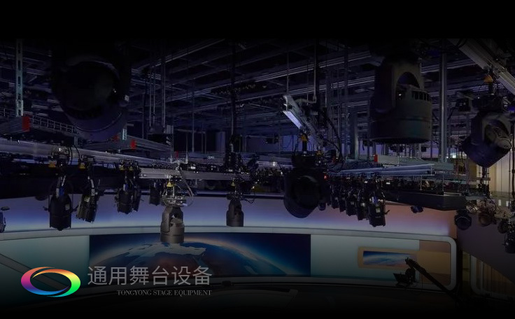 梅州市廣播電視臺演播廳高清升級改造設備項目完工,通用舞臺舞臺阻燃幕布給您一個更絢爛的演播廳呈現