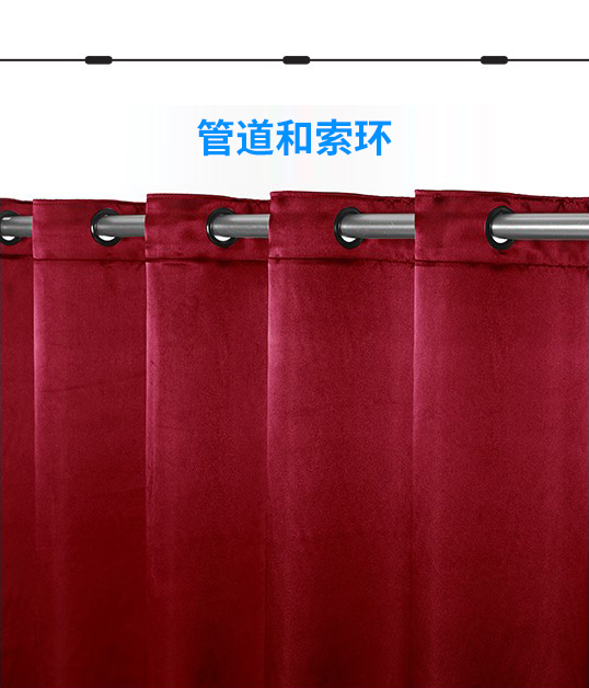 通用舞臺吊桿帶您了解箱形\平行\刀形\捏形\按扣軌道等舞臺幕布褶皺類型(附圖)