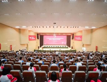 廣東工業大學通用舞臺燈光、舞臺幕布報告廳、音視頻集成等項目完工!