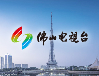 通用舞臺承接佛山電視臺演播廳機械舞臺吊桿項目！泰州通用舞臺設備有限公司憑借專業的經驗積累，贏得了廣電行業人員的贊美！