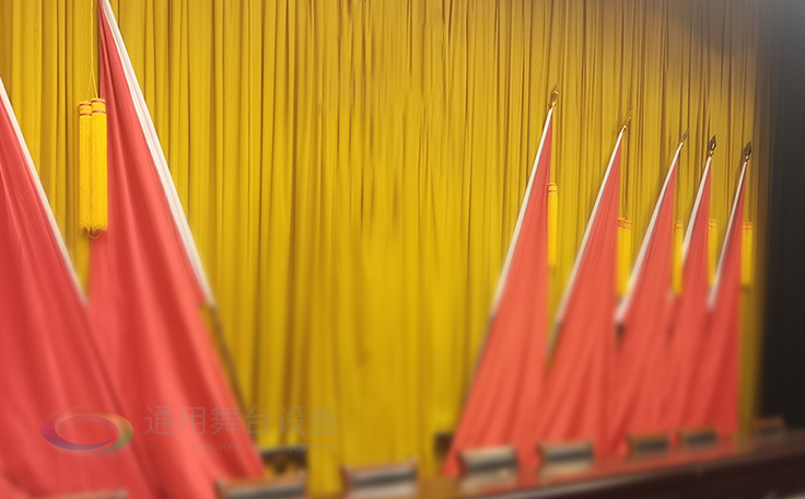 舞臺幕布 舞臺吊桿 源頭廠家 防火性能好、穩定性好、構造安全 ！通用各種舞臺幕布、吊桿承接設計、加工、安裝！