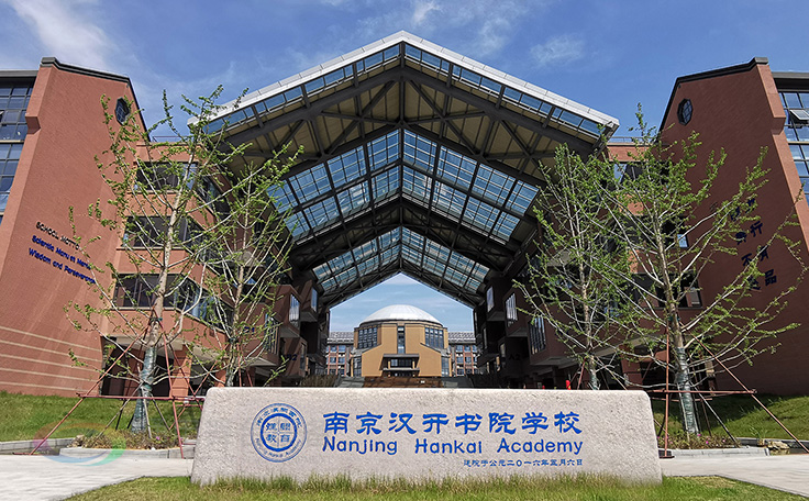 助力漢開書院文化活動高效呈現，彰顯企業教育場景服務實力！南京漢開書院舞臺吊桿、大幕對開項目