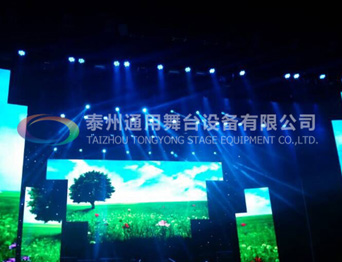 沈陽市第九中學